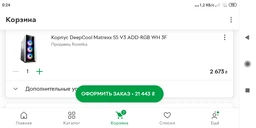 Материнская плата ASRock B365M Pro4 (s1151, Intel B365, PCI-Ex16) фото от покупателей 8