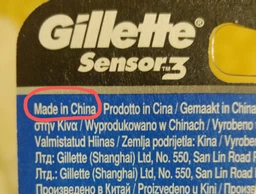 Станок для бритья мужской (Бритва) Gillette Sensor 3 с 6 сменными картриджами (7702018550807) фото от покупателей 5