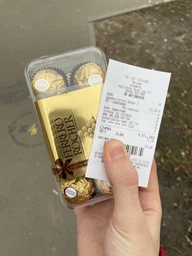 Конфеты Ferrero Rocher 200 г (8000500003787) фото от покупателей 10