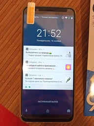 Защитное стекло Chyi для Asus Zenfone Max Pro (M1) ZB601KL / ZB602KL 0.3 мм 9H в упаковке фото от покупателей 2