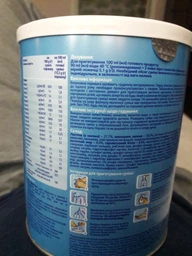 Дитяча суміш Nutrilon Передчасний догляд 400 г (8712400745307) фото від покупців 2