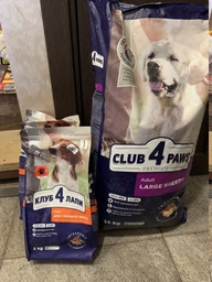 Сухой корм CLUB 4 PAWS PREMIUM Клуб 4 лапы для взрослых собак БОЛЬШИЕ ПОРОДЫ, 14 кг фото от покупателей 16