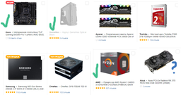 Блок питания DeepCool DA500 500Вт 80PLUS Bronze 12см 150x140x86мм Box фото от покупателей 14