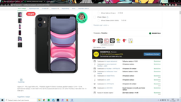 Мобільний телефон Apple iPhone 11 128GB PRODUCT Red Офіційна гарантія фото від покупців 12