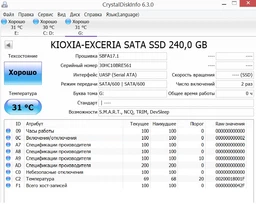 Накопичувач SSD 240GB Kioxia Exceria 2.5" SATAIII TLC (LTC10Z240GG8) фото від покупців 3