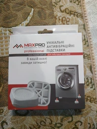 Антивибрационные подставки (белые) MAXPRO К-61 фото от покупателей 1