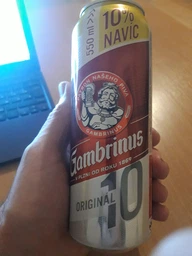 Упаковка пива Gambrinus світле фільтроване 4.3% 0.5 л x 24 шт. (8586001762656) фото від покупців 2