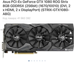 Материнская плата Gigabyte Z390 Aorus Master (s1151, Intel Z390, PCI-Ex16)