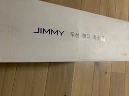 Акумуляторний пилосос Xiaomi Jimmy JV52 (JV52) фото від покупців 6