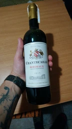 Вино GVG Chantecaille Bordeaux Rouge красное сухое 0.75 л (3429671238913) фото от покупателей 3