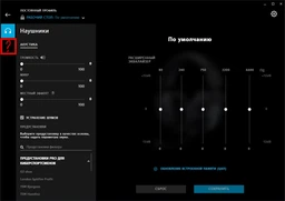 Навушники Logitech Pro Gaming Black (981-000812) фото від покупців 11