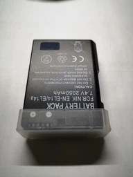 Aккумуляторная батарея Alitek для Nikon EN-EL14, EN-EL14a Chip - 2050 mAh (100200)