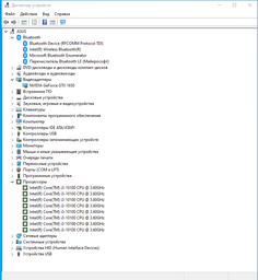 Материнская плата Asus TUF Gaming B460M-Plus (Wi-Fi) Socket 1200 фото от покупателей 3