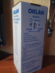 Кварцова-бактерицидна безозонова лампа Oklan OBK-25 фото від покупців 2
