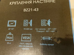 Настінне кріплення для телевізора UniBracket 55" BZ21-43 фото від покупців 15