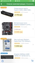 Материнская плата Gigabyte B365M H (s1151, Intel B365, PCI-Ex16) фото от покупателей 4