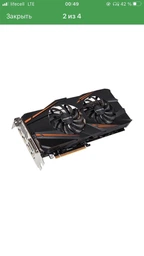 Вентилятор для видеокарты Gigabyte GTX 1060 1070 Ti 1080 Ti Gaming (orgnl) 77 мм 4-pin Everflow T128010SU (PLD08010S12HH FY08010H12LPA GA81S2U) (№45) фото от покупателей 9