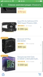 Материнская плата Gigabyte B365M H (s1151, Intel B365, PCI-Ex16) фото от покупателей 2