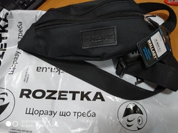 Сумка-бананка на пояс Wallaby 25х10х7 см 000159178 фото від покупців 5