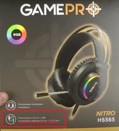 Навушники GamePro HS565 Nitro Black (HS565) фото від покупців 13