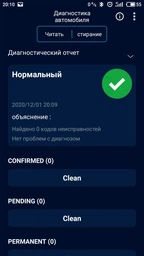 Автосканер OBD2 Bluetooth ELM327 v2.1 чип NEC (диагностический адаптер) фото от покупателей 19