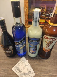 Лікер De Kuyper Pina Colada 0.7 л 14.5% (8713427000073) фото від покупців 4