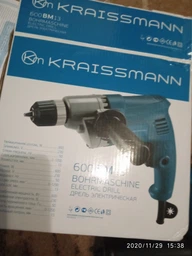Дрель электрическая kraissmann 600 bm 13
