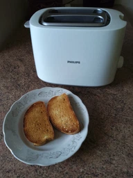 Тостер PHILIPS Daily Collection HD2581/00