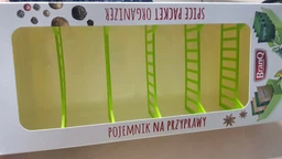 Контейнер для приправ 1640 Branq