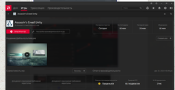 Компьютер Artline Gaming X48 v03 (X48v03)