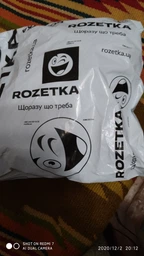 Ремень мужской из натуральной кожи Laras VN-GEN4R-115 см Черный (ROZ6206113802) фото от покупателей 8