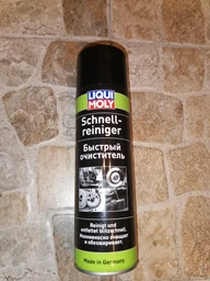 Универсальный очиститель Liqui Moly Schnell-Reiniger 500 мл (3318) фото от покупателей 4