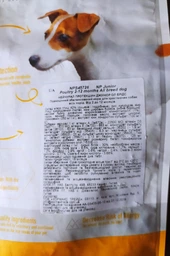 Сухий корм для цуценят всіх порід Nature's Protection Junior All Breeds, 7.5 кг фото від покупців 8
