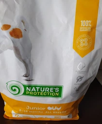 Сухий корм для цуценят всіх порід Nature's Protection Junior All Breeds, 7.5 кг фото від покупців 9