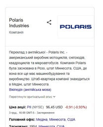 Фен-щетка POLARIS PHS 1002 Fuchsia фото от покупателей 3