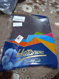 Гольф НатаЛюкс 94-1403 2XL Темно-сіра (9414039390551) фото від покупців 7