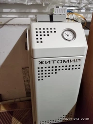 Котел газовий Житомир-М АОГВ-10