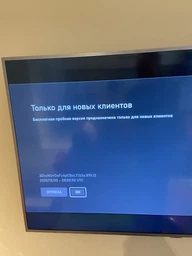 Подписка Xbox Game Pass Ultimate на 14 дней | Все Страны фото от покупателей 2