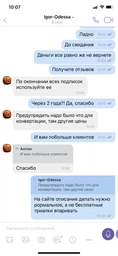 Подписка Xbox Game Pass Ultimate на 14 дней | Все Страны