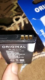 Аккумулятор Nokia BL-5C  1020 mAh (147484)
