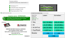 SSD диск Kingston SSDNow KC400 256GB 2.5" SATAIII MLC (SKC400S37/256G)