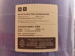 Фильтр для очистителя воздуха воздухоочистителя smartmi smart mi air purifier Filter Antiformaldehyde с Rfid к моделям 2 2h 2c 2s 3c 3h pro воздушный антиформальдегидный в воздухоочиститель на очиститель