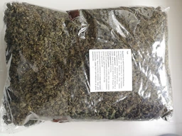 Чай зеленый рассыпной Чайные шедевры Exclusive Gun Powder 50 г фото от покупателей 19
