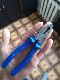Плоскогубці Sigma 200 мм (4341201)