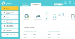 Ретранслятор TP-LINK RE300 WiFi5 / AC1200 / поддержка MESH фото от покупателей 15