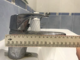 Смеситель для раковины GROHE BauFlow 23752000