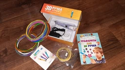 3D-ручка 3D Pen Фіолетова з Набором Еко Пластика PLA (100 метрів) 12 різних кольорів та Трафаретами фото від покупців 14