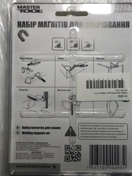 Набір магнітів для зварювання MASTERTOOL GM 4 кг, 45°/90°/135° (81-0204) фото від покупців 1