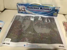 Набор алмазной вышивки Алмазная мозаика РОМАНТИКА ПАРИЖА DM-149 40х30 см фото от покупателей 3