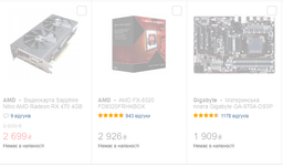 Видеокарта Sapphire Nitro AMD Radeon RX 470 4GB Refurbished